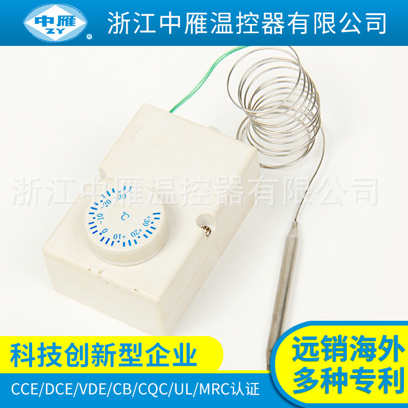 厂家供应压力式温控器 自动温控器热水器专用温控器