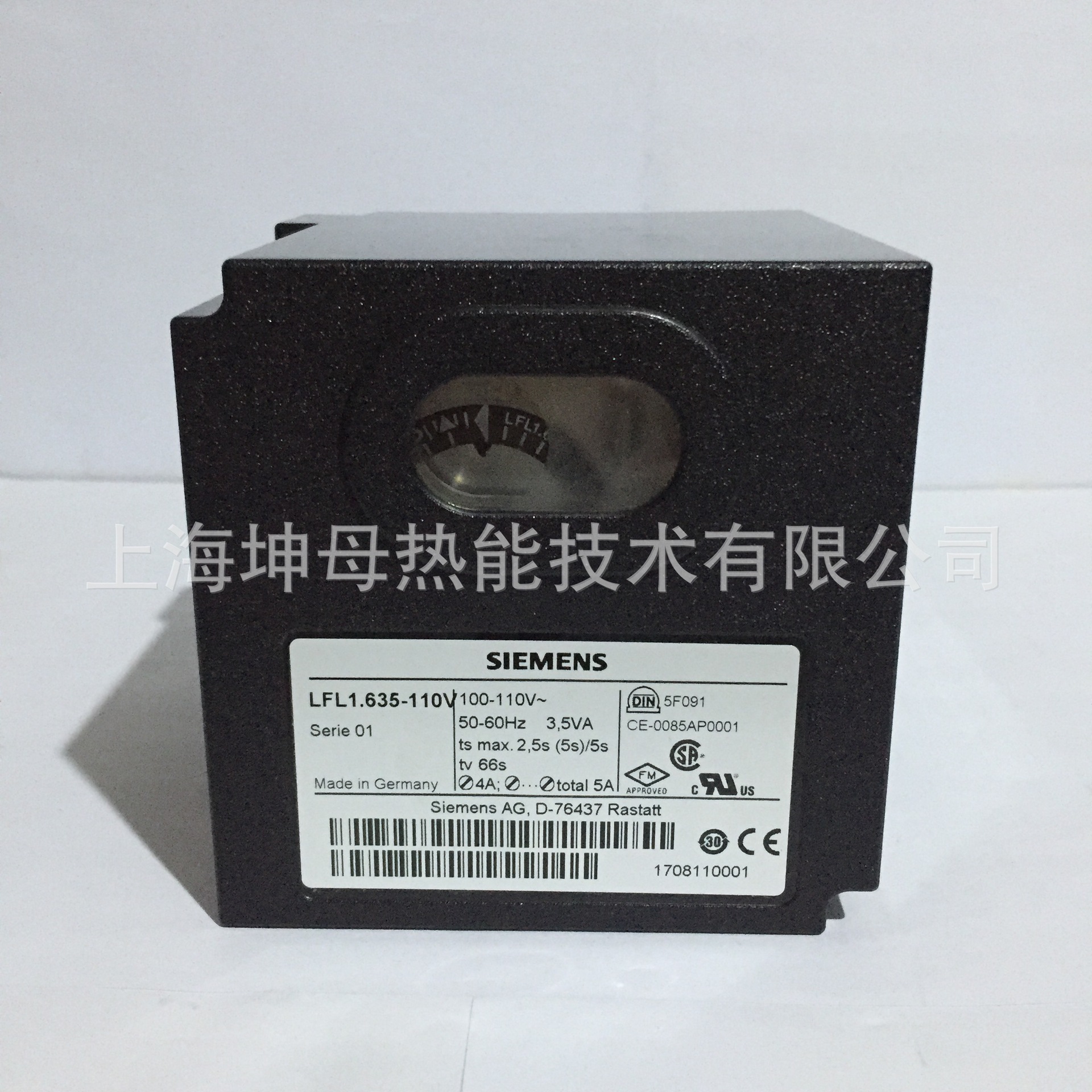 SIEMENS LFL1.635-110V西门子燃烧控制器