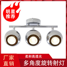 �S��ֱ�N LED�Ҿ߾Ƶ걳����������GU10�컨�����������컨��
