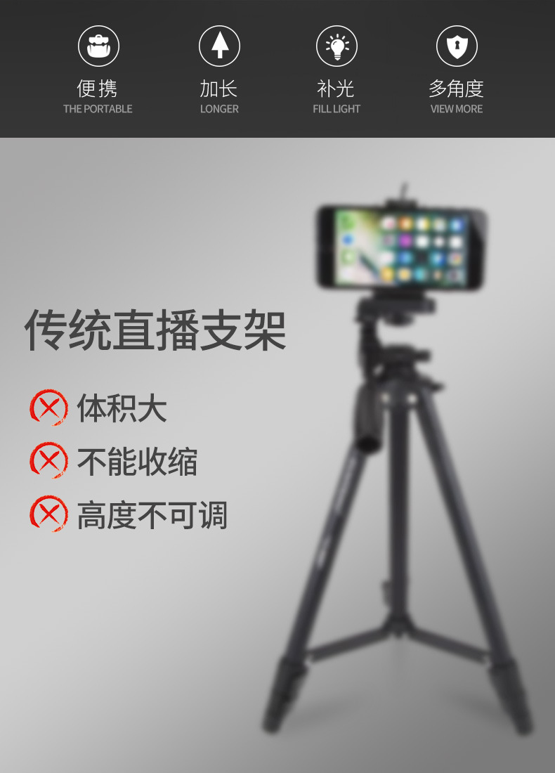 Perche selfie en Alliage d aluminium - Ref 3387173 Image 16