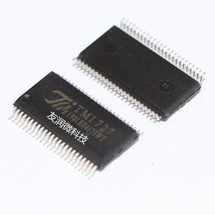 TM1727, ssop48/lqfp48, tm/day micro, original genuine, LCD driver IC