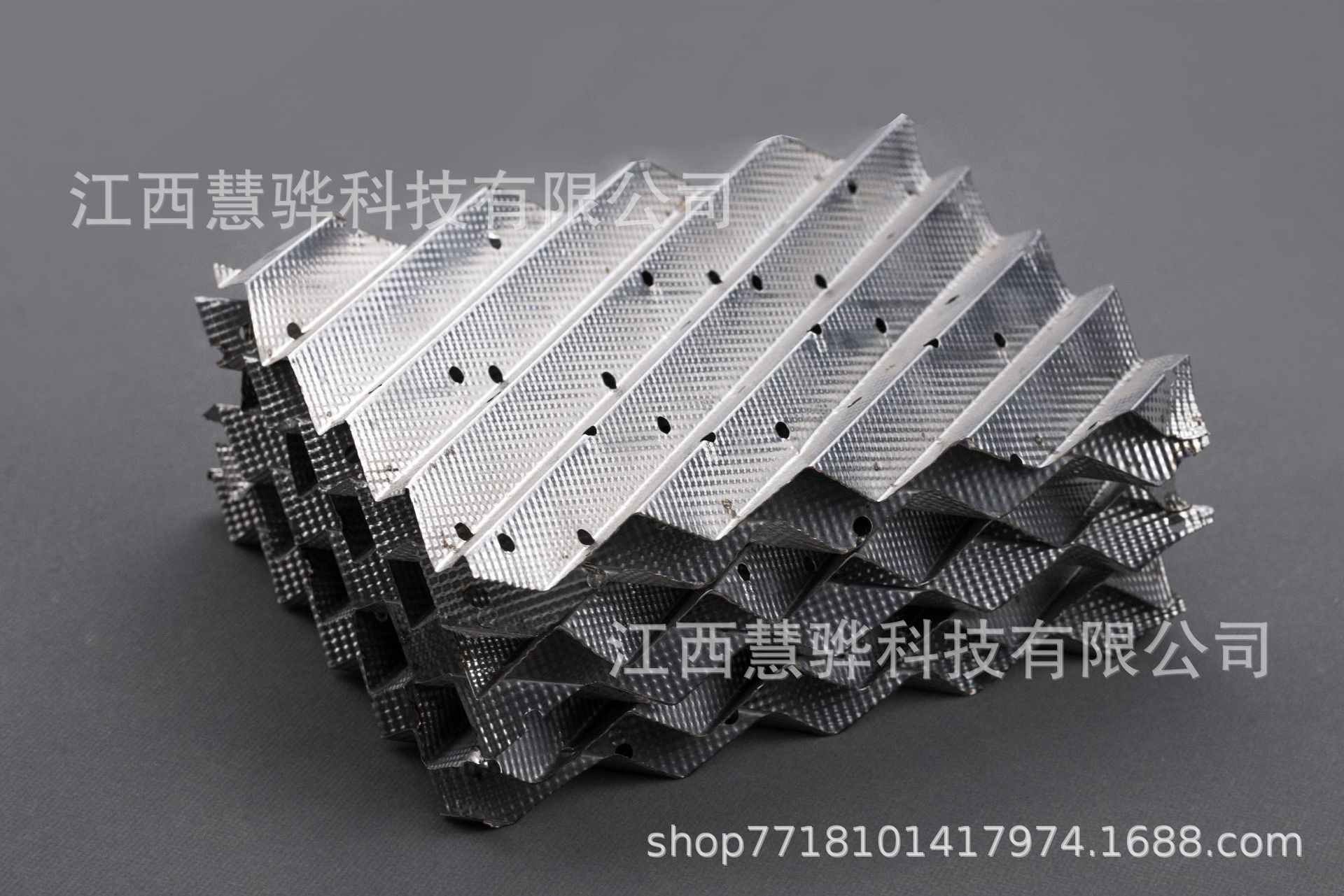 丝网波纹规整填料 孔板波纹填料 接受定制