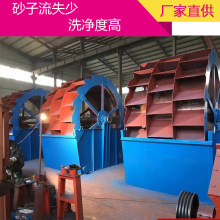 �¿��p��ʽϴɰ�C ˮϴ݆ϴɰ�C ����ϴɰ�C ϴɰ�C���