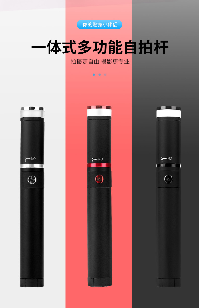 Perche selfie en Acier inoxydable - Ref 3387066 Image 12