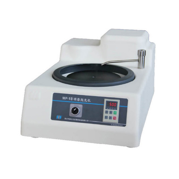莱州蔚仪 金相研磨抛光机 MP-1B 单盘研磨机无级变速
