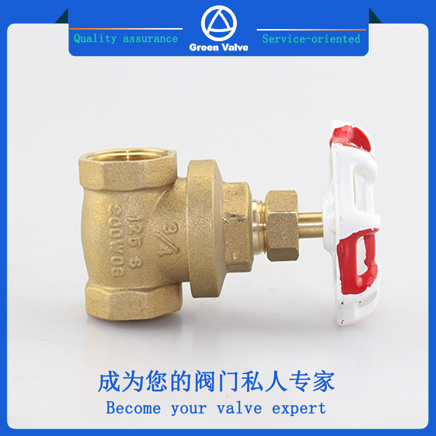 厂家直销 黄铜闸阀 锻造铜阀门 红白铁手轮内丝铜闸阀