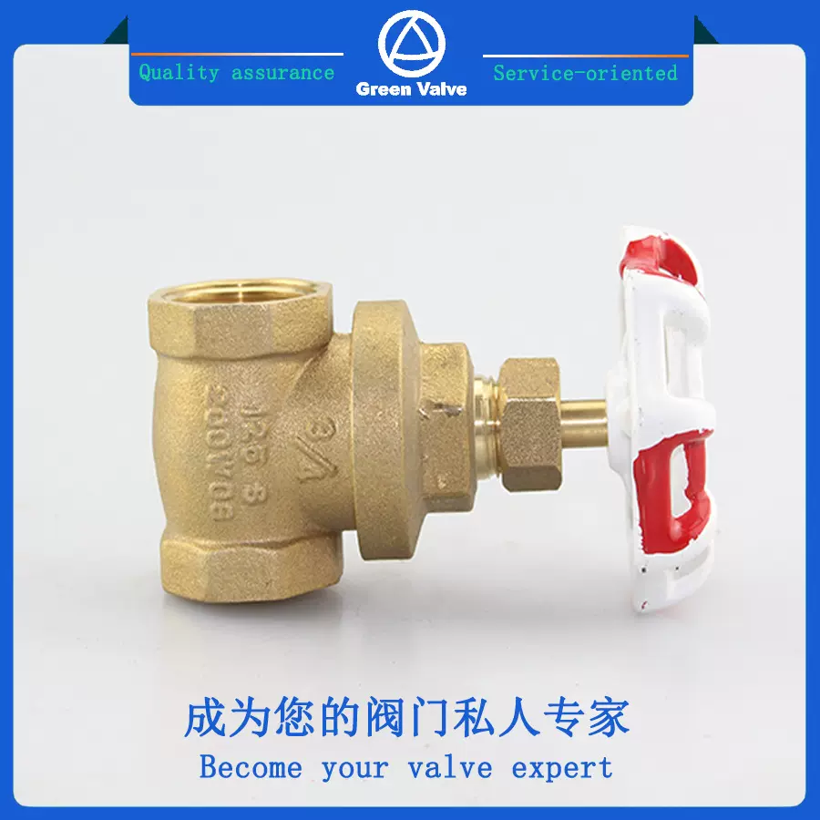 厂家直销 黄铜闸阀 锻造铜阀门 红白铁手轮内丝铜闸阀