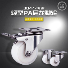 P_݆ 1.52304PpPAx܇f݆ ĥ͸