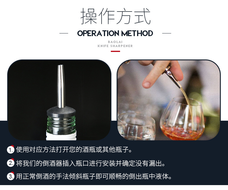 配件详情页_07.jpg