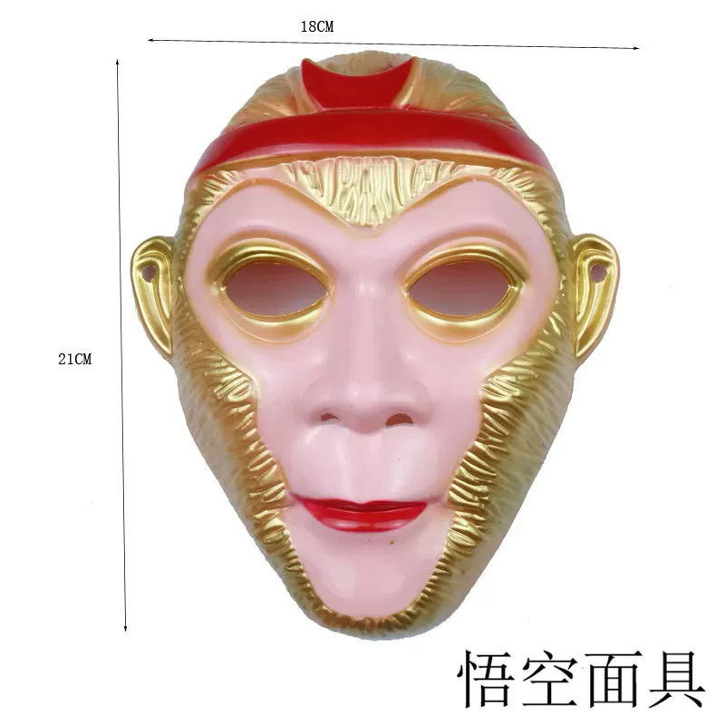 Mask, children's cartoon heroes, halloween