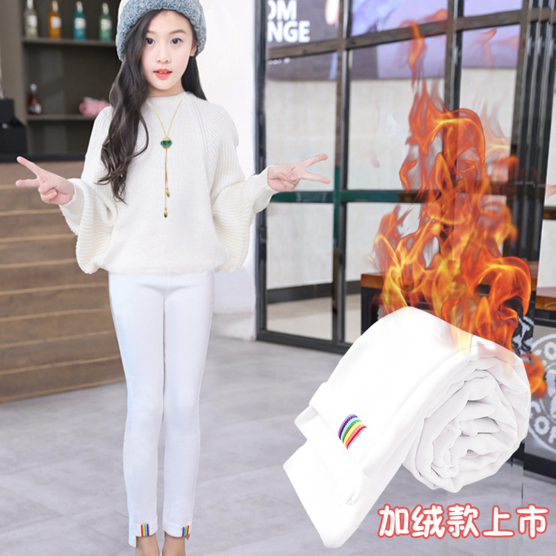 秋冬女童加絨加厚打底褲 兒童彩虹邊褲子修身保暖女童褲廠家直銷