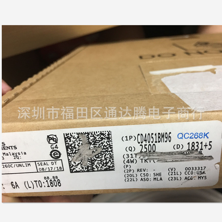 MC14051BDR2G 100%原装正品 特价供应