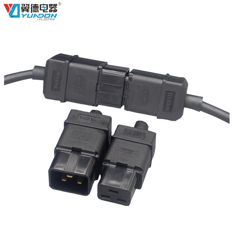 yuadon翼德C20C19组装品字尾电源线接线插头 IEC6320公母电源插头