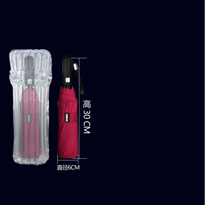 日山工厂定制【5柱30cm高】 雨伞气柱袋 气泡柱 【支持打样】