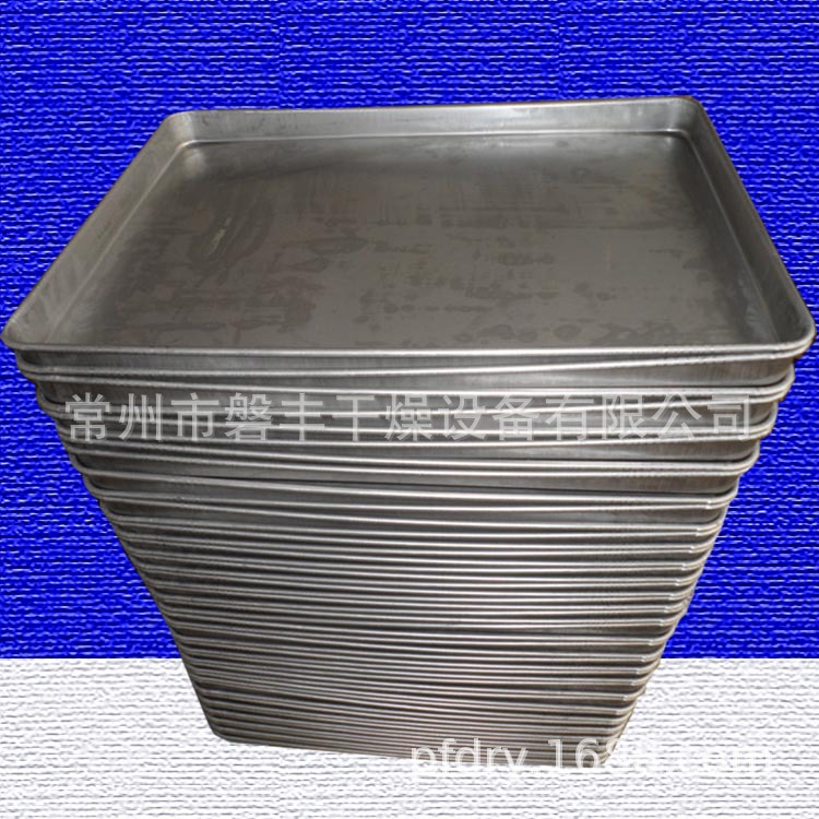 供应烘盘 不锈钢烘盘 不锈钢网烘盘 不锈钢打孔盘