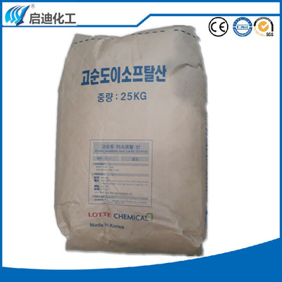 Formic acid Industrial grade 99.9% goods in stock 121-91-51 , 3- Benzoic acid