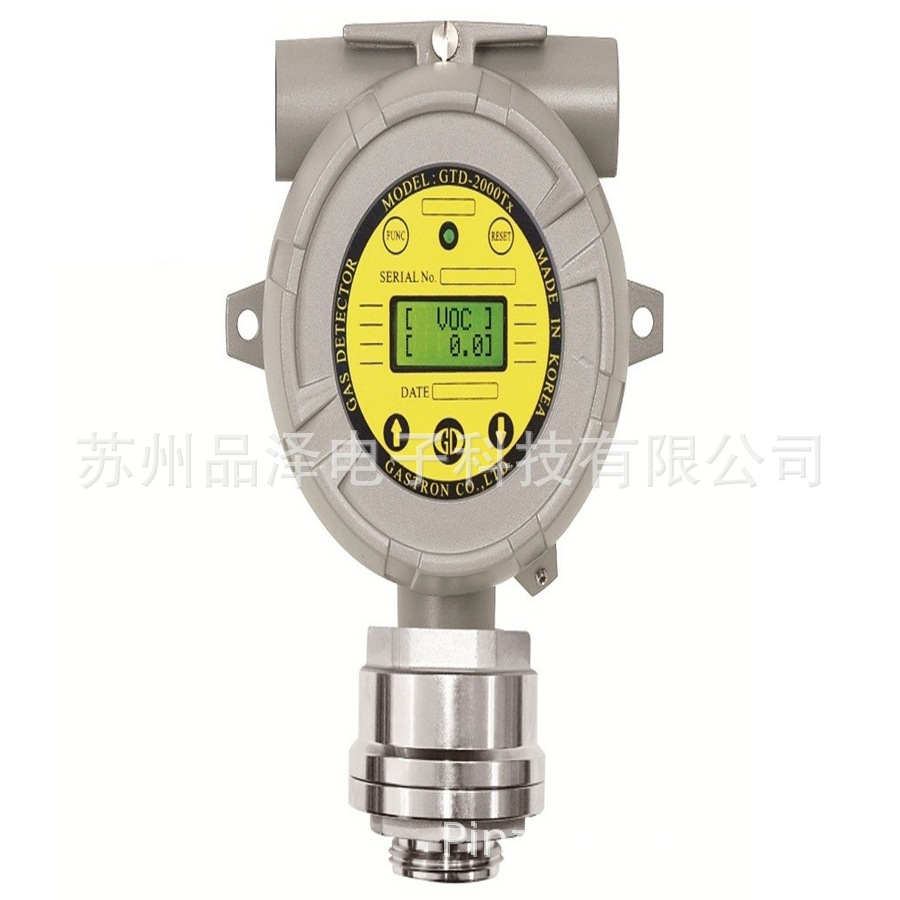 韩国GASTRON防爆型VOC气体探测仪全系列优势供应，VTD-2000VOC