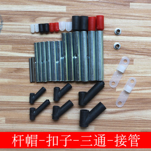 �L�~��� ��ͨ/�X����/��ӹ��L�~�U/�Uñ  diy�L�~����ȫ��