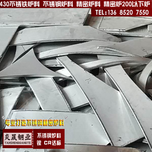 �U�17-4PH���P��T���    17-4���ܻؠt��