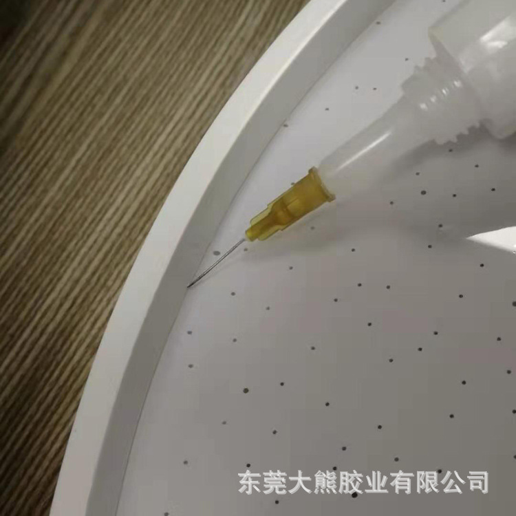 101948cd4a110f0e5ff6a8fc7cdfe5