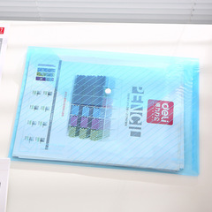 Geti 5501 A4 transparent button bag file bag document bag data bag archive bag office supplies