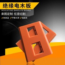 �͸ߜؼtɫ�ľ����zľ���o늷�ȩ��֬��^�����и�ӹ����μ�