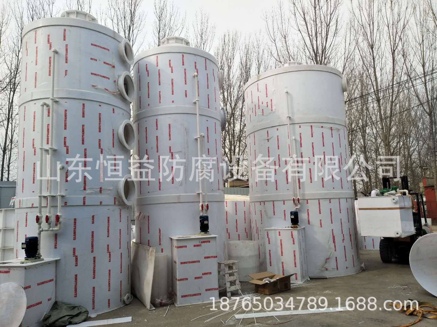 微信图片_20180415144700.jpg