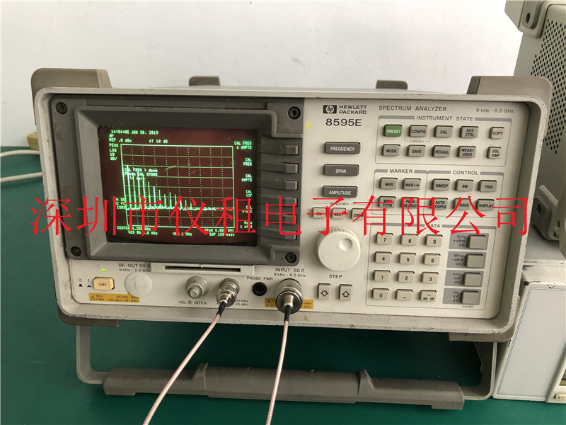 销售 租赁 回收 美国惠普HP8595E/Agilent 8595E 频谱分析仪