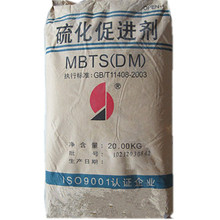 Aϵ؅^T_ƽɽ|˴zMDM  MBTS