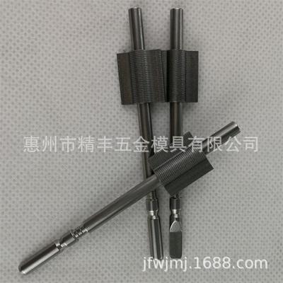 Sonic toothbrush electrical machinery parts motor Core Precise stretching Shell Huizhou Jingfeng hardware