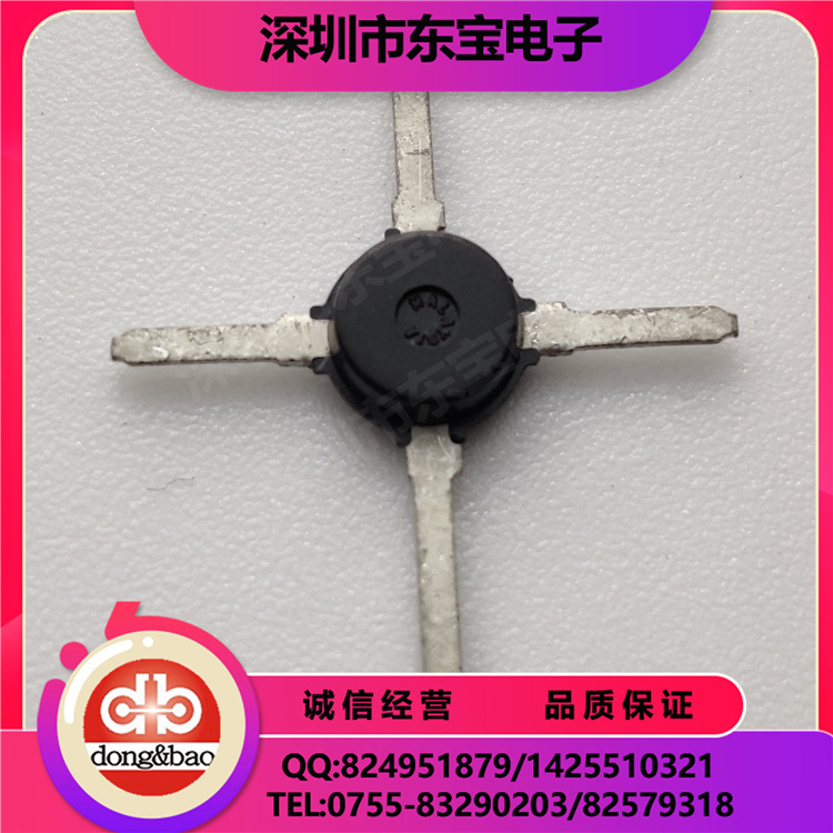 MOTOROLA现货供应 MRF33P50 单片微波IC 高频 MRF33P50