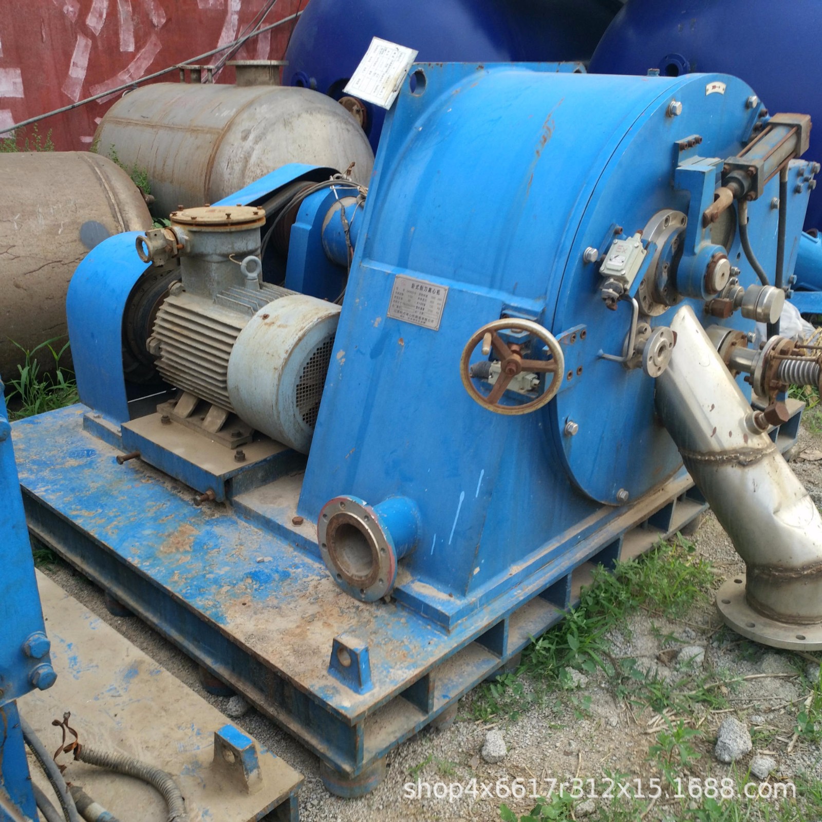 供应二手470蝶式乳品离心机 250型萃取离心机二手离心机