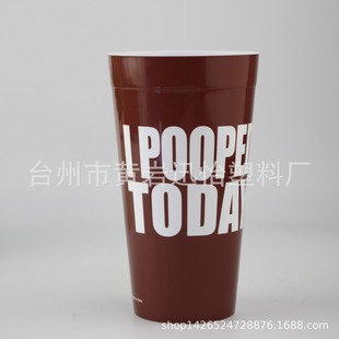 3DĤ���N�˱� �D�� ��y �NĤ�V���� ����w���� 24oz�òʶYƷ��