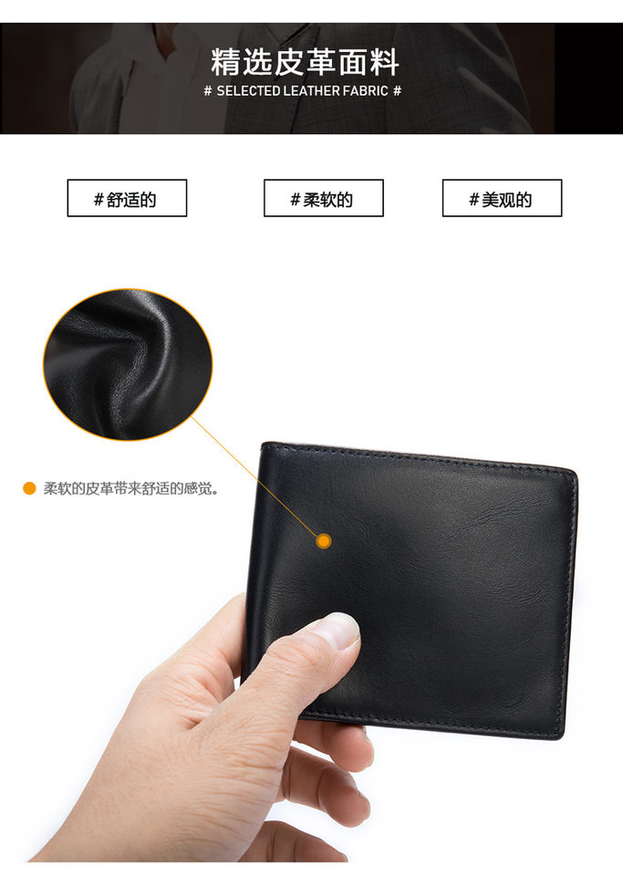 Ví nam da bò thật dạng ngang đựng danh thiếp nhiều ngăn thẻ, kiểu tối giản — Màu đen, Cà phê chi tiết 12