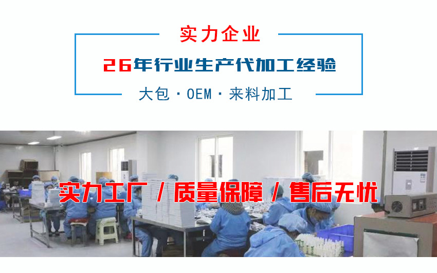 痔疮详情_13