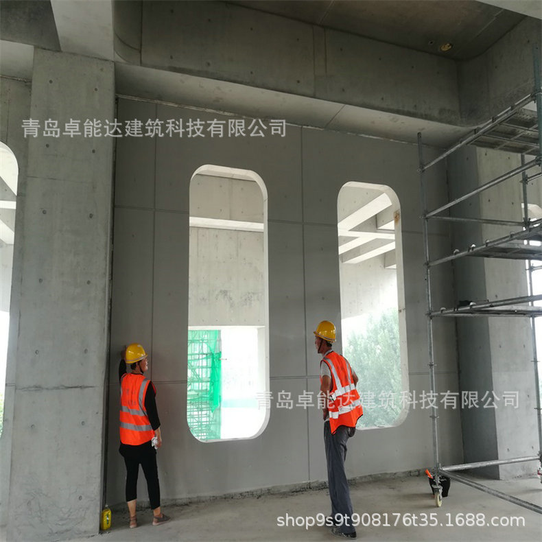 CPC防碳化防腐修复材料 防渗防碳化涂料 蜂窝麻面防碳化涂料