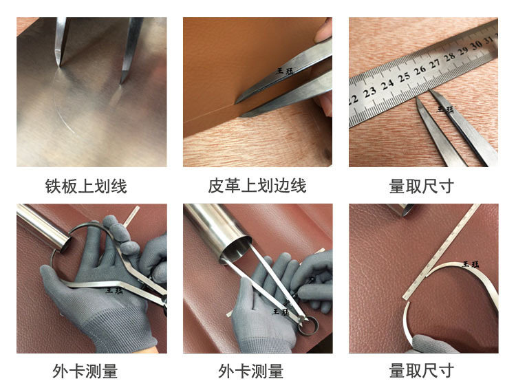 12865778730_2030407632