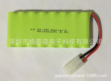 充電電池/電池組/鎳氫電池AA800MAH 9.6V 8只電池串聯組合定制