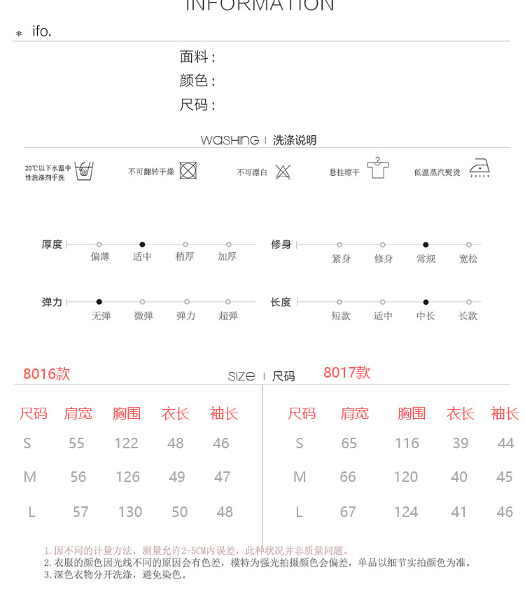 Blouson femme en Cow-boy - Ref 3322408 Image 13