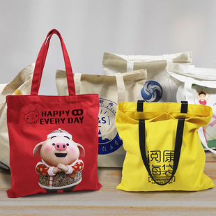 �������� ��ӡlogo�޲������ڴ��հ������DIY��Ʒ�W�� ��������