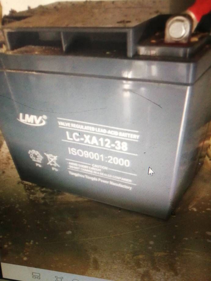 LMV蓄电池12V38AH UPS电池 EPS 消防应急电源直流屏1238AH
