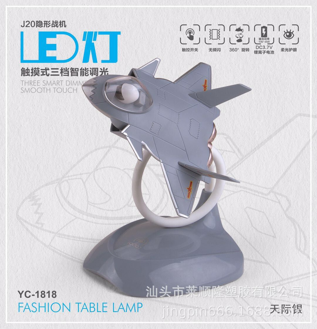 QQ图片20190401163553