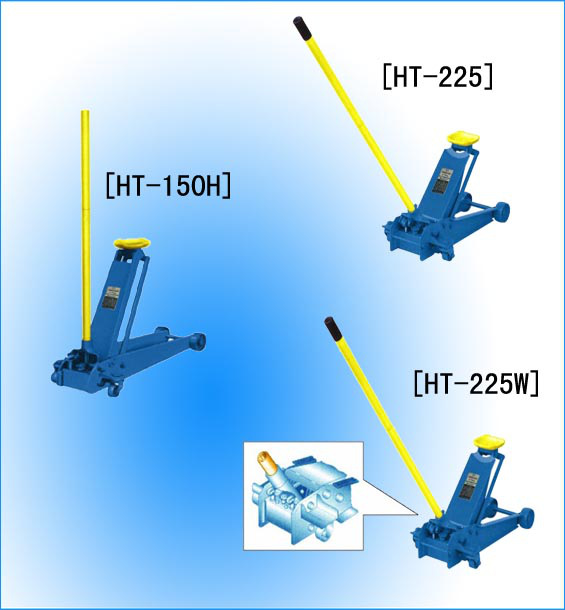 日本HARATA TOOLS原田工具液压千斤顶型号(MODEL NO.):HT-150H