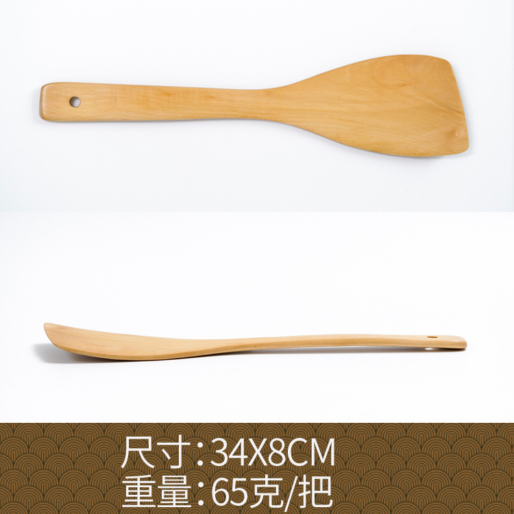 로터스 바니시 33cm 경사 삽