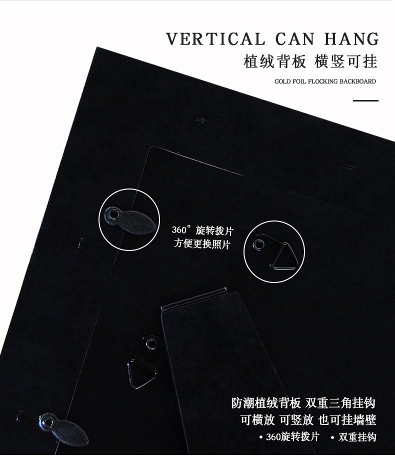 裂纹蓝色R43相框新_13