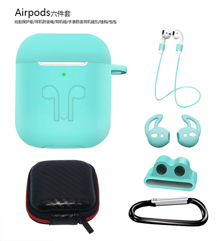 Suitable for airpods protective cover fi...
