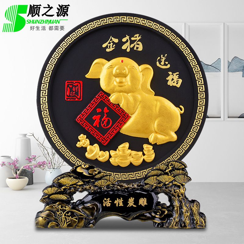 顺之源炭雕创意商务工艺品金猪活性炭摆件春节礼品定制开门红礼品