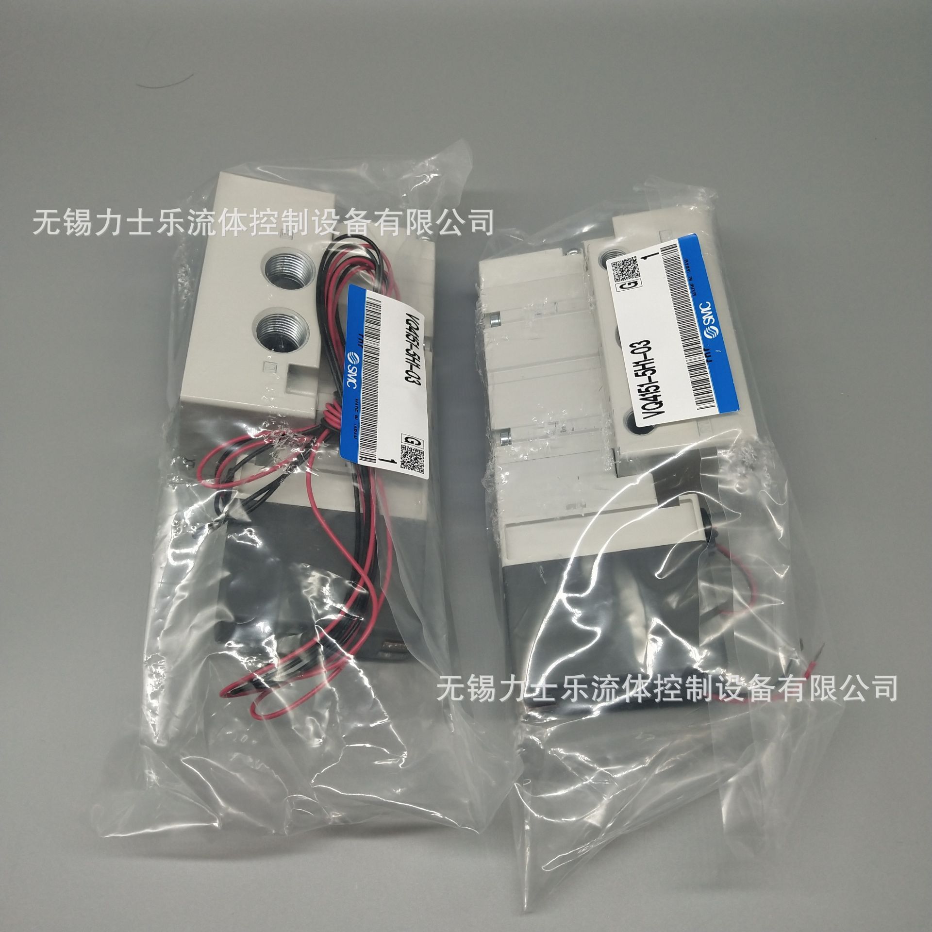 SMC电磁阀VQ4251-5H-03