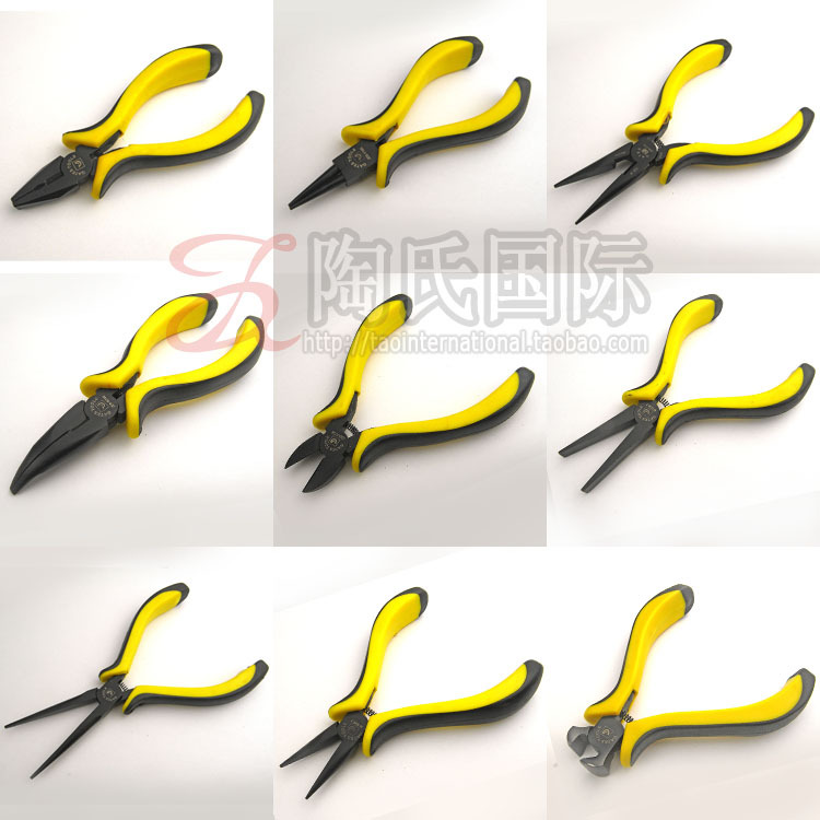 陶氏国际 工具钳 加硬耐用不生锈 夹钳尖嘴钳尖嘴剪刀 酷黑涂层