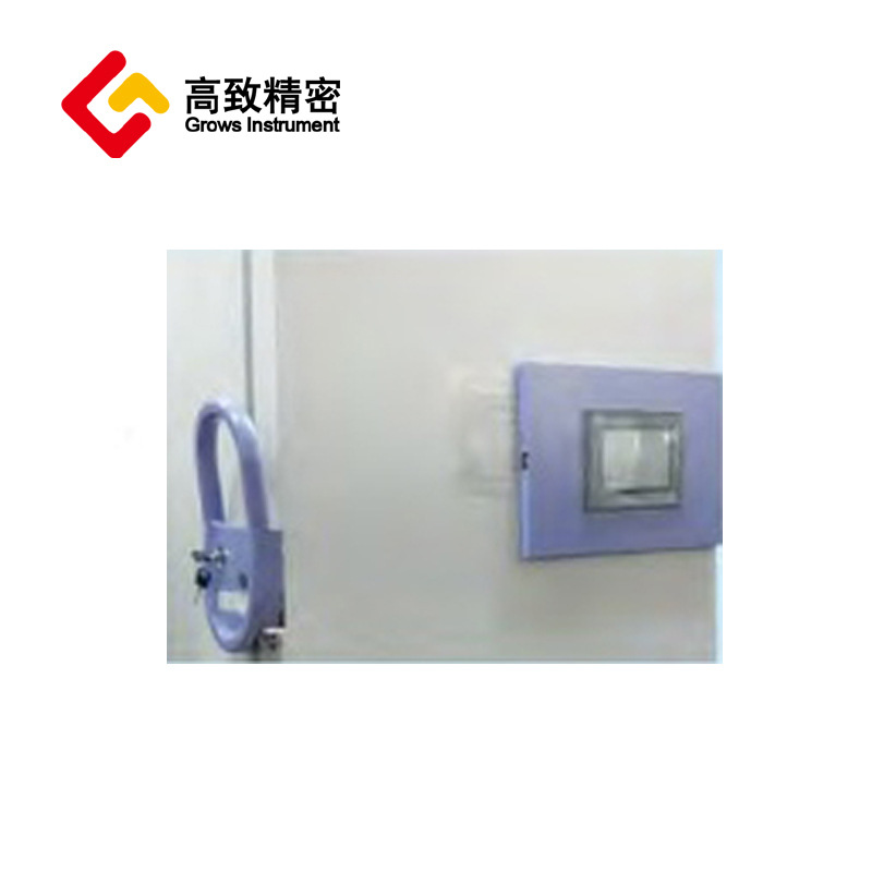 DWϵ��-86&deg;C��ʽ�����±�����ҽ�ü������ĵ��ӱ����䶳��